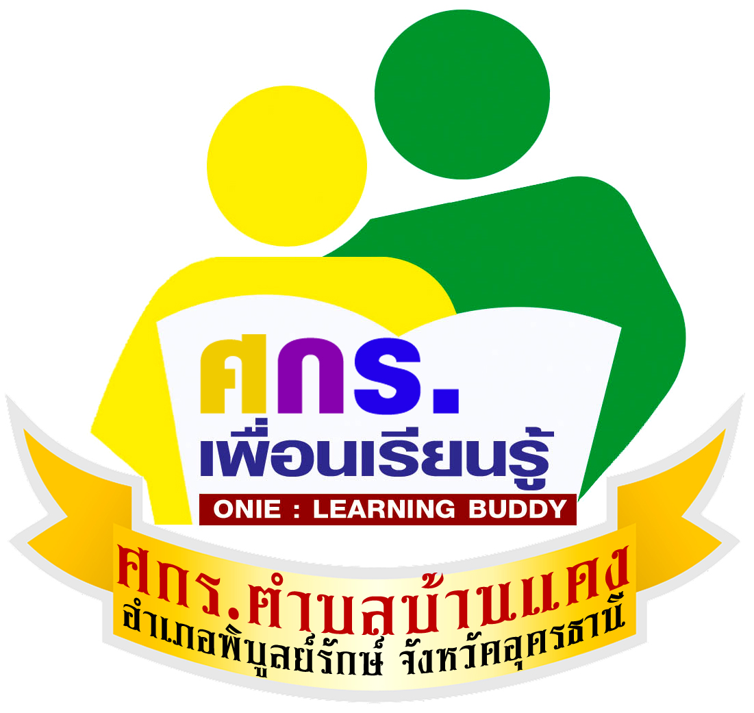 logo nfe badang