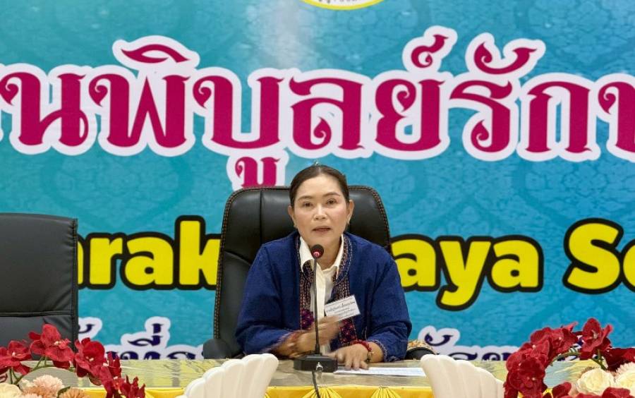 การประชุมซักซ้อมความเข้าใจเกี่ยวกับการสอบปลายภาคเรียนที่ 2 ปีการศึกษา 2568