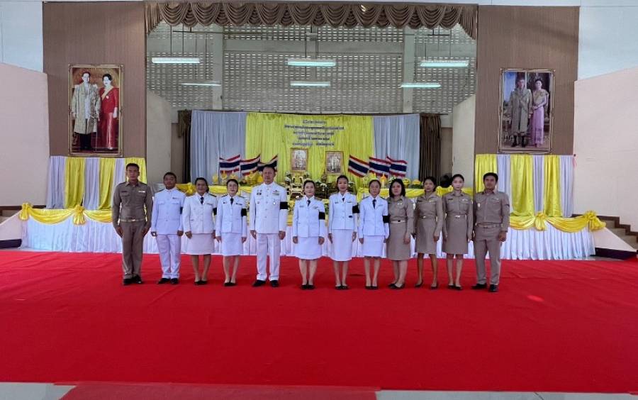 พิธีถวายราชสักการะเนื่องในวันพระบาทสมเด็จพระพุทธยอดฟ้าจุฬาโลกมหาราช (รัชกาลที่ 1) และวันที่ระลึกมหาจักรีบรมราชวงศ์ ประจำปีพุทธศักราช 2569