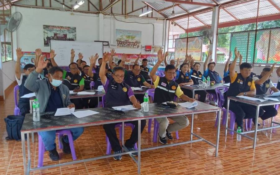 การประชุมคณะกรรมการ ศส.ปชต.ดอนกลอย ครั้งที่ 1/2569 ไตรมาสที่ 3