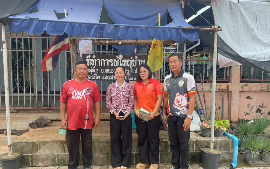 คณะครู ศกร.ตำบลบ้านแดง ลงพื้นที่สำรวจข้อมูลเด็กและเยาวชนนอกระบบการศึกษา (DOLE Zero Dropout) ของศูนย์ส่งเสริมการเรียนรู้ระดับอำเภอพิบูลย์รักษ์ จังหวัดอุดรธานี ผ่านระบบสารสนเทศ TZD