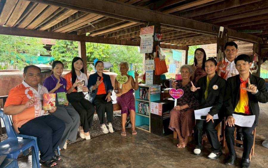 การประเมินการประกวดมุมหนังสือหมู่บ้านดีเด่น ระดับอำเภอพิบูลย์รักษ์ ประจำปีงบประมาณ พ.ศ. 2569 (ศกร.ตำบลนาทราย)