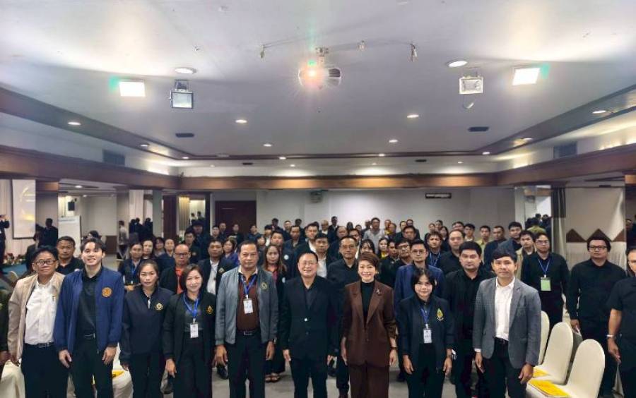 โครงการบูรณาการความร่วมมือของทุกภาคส่วน กิจกรรมหลักที่ 2 สร้างผู้ปฏิบัติงานเลือกตั้งมืออาชีพ กิจกรรมรองที่ 2 อบรมผู้ปฏิบัติงานเลือกตั้งมืออาชีพ รุ่นที่ 7 (งานเครือข่าย)