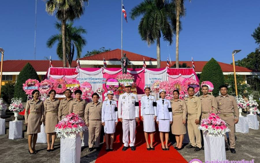 กิจกรรมน้อมรำลึกเนื่องในวันคล้ายวันสวรรคต พระบาทสมเด็จพระจุลจอมเกล้าเจ้าอยู่หัว (วันปิยมหาราช) ประจำปีพุทธศักราช 2569